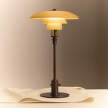 Stolní lampa PH 2/1, aged brass/yellow glass